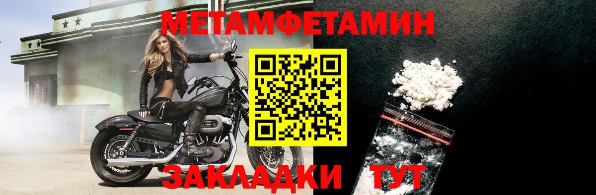Amphetamine  Чусовой  АМФ 98% 