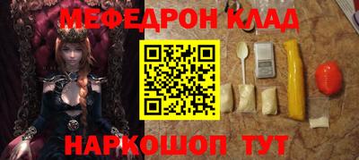 МДПВ Апрелевка