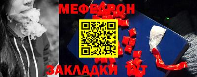 бошки Кудрово