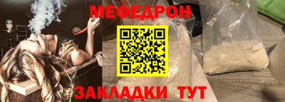 a pvp Апшеронск