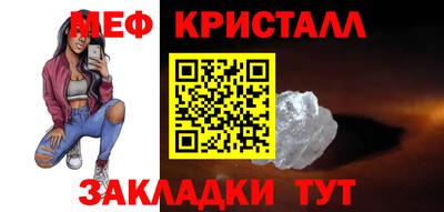 альфа пвп Обь