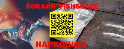 стаф Нягань