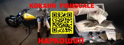 стаф Нягань
