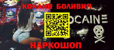 первитин Обнинск