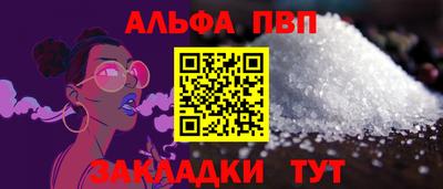 стаф Нягань