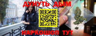 первитин Обнинск