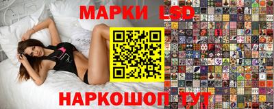 a pvp Апшеронск