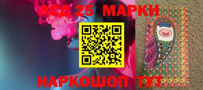 стаф Нягань