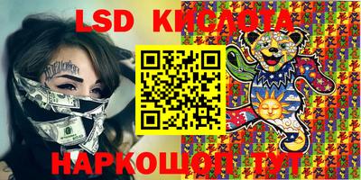 первитин Обнинск
