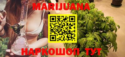 таблы Моздок