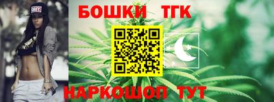 стаф Нягань