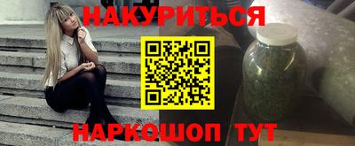 a pvp Апшеронск