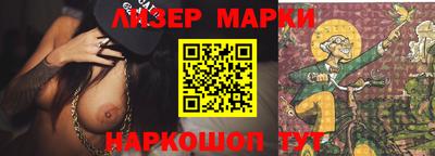 стаф Нягань