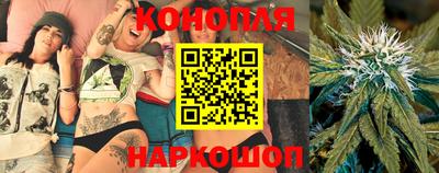 a pvp Апшеронск