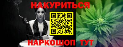 альфа пвп Обь