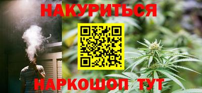 стаф Нягань