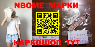 a pvp Апшеронск