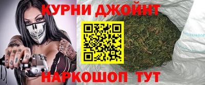 первитин Обнинск