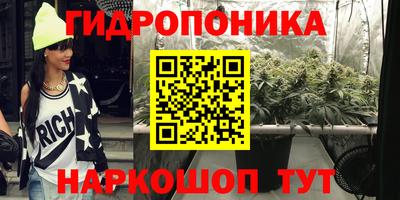 a pvp Апшеронск