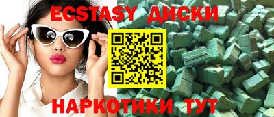 альфа пвп Обь