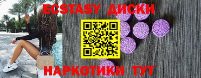 стаф Нягань
