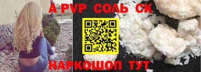 стаф Нягань