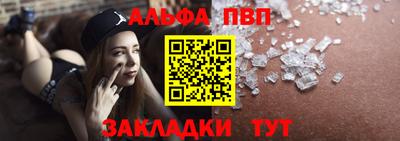 хмурый Кузнецк