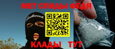 стаф Нягань