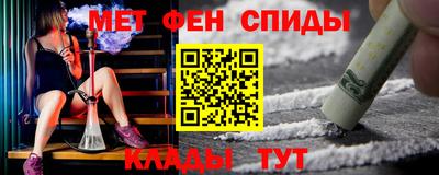 МДПВ Апрелевка