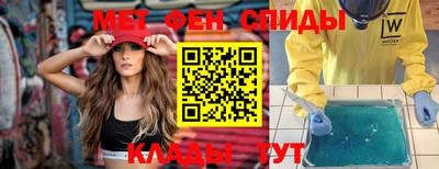 стаф Нягань