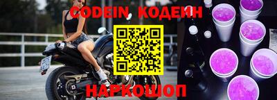 стаф Нягань