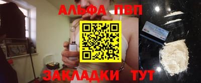 МДПВ Апрелевка