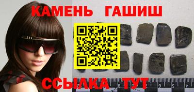 a pvp Апшеронск