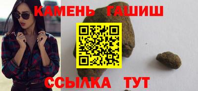 альфа пвп Обь