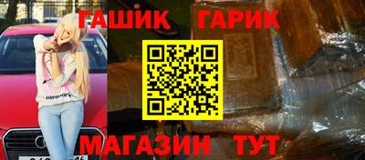 МДПВ Апрелевка