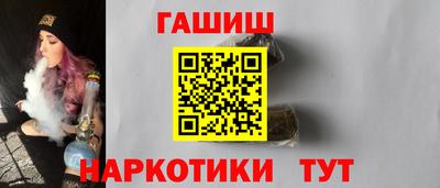 a pvp Апшеронск