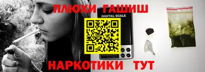 стаф Нягань