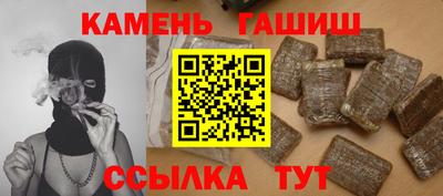 трава Можайск