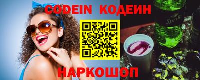 стаф Нягань