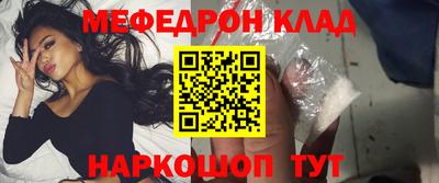 МДПВ Апрелевка