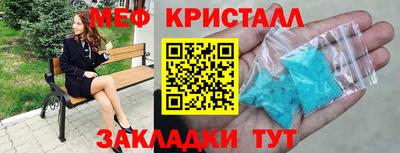 МДПВ Апрелевка