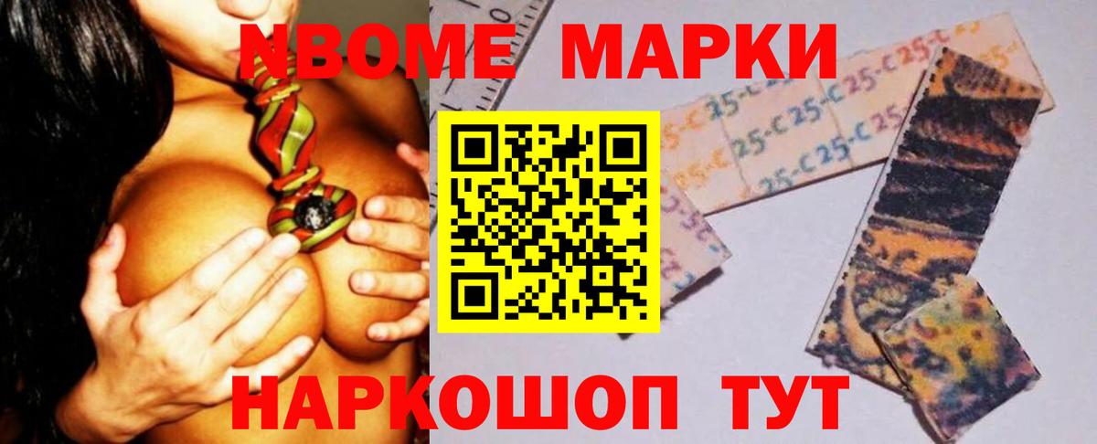 LSD-25 экстази  Чусовой  Лсд 25 экстази ecstasy 